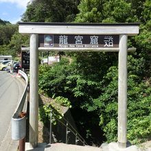 入口の鳥居