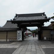 日本最古の都七福神