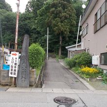 遊歩道の入り口です。