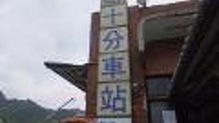 観光客でいっぱい