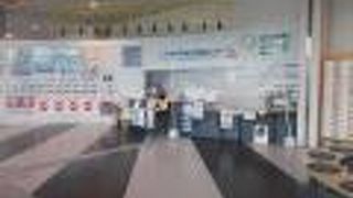 横手駅構内にあります。