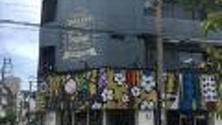 アメリカンな外観にびっくり