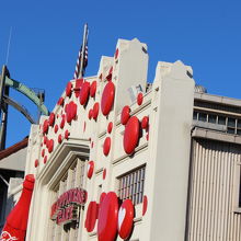 ハピネスカフェ