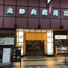 阪神勝利の翌日にどうぞ