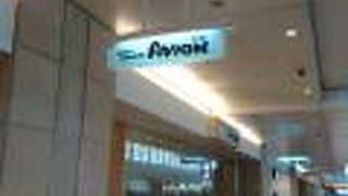 羽田第二ターミナルのゲート入口前の洋食店