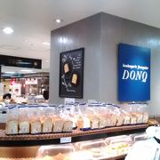 ドンク 京都駅店 クチコミ アクセス 営業時間 京都駅周辺 フォートラベル