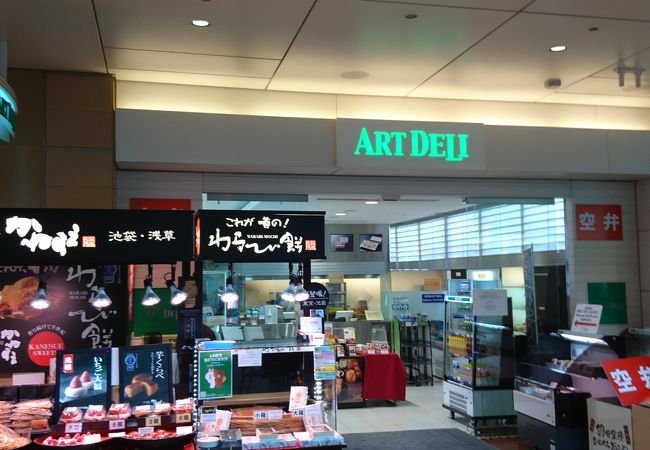 羽田空港第二ターミナルビルの軽食類売店