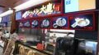 シンプルなラーメン