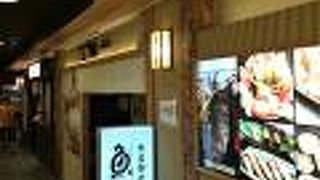 金沢駅の人気定食店