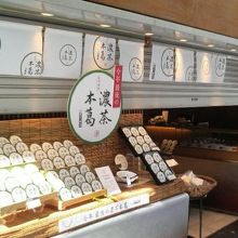 夏限定「濃茶本葛」をイチ押ししていました