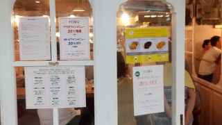 グラスでいただけます