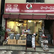 こだわりを感じます