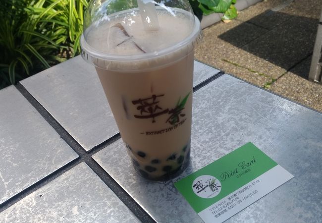 萃茶 江戸川橋店