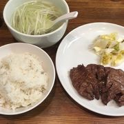 川崎で牛タンならココ！