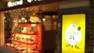 （再訪）入りやすいオムライス屋