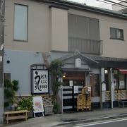 横浜市金沢区の歴史の道にあるうなぎ店