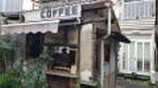 知る人ぞ知る名店