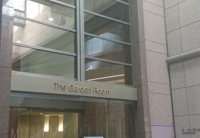ザ ガーデンホール クチコミ アクセス 営業時間 恵比寿 代官山 フォートラベル ザ ガーデンホール クチコミ アクセス 営業時間 恵比寿 代官山 フォートラベル