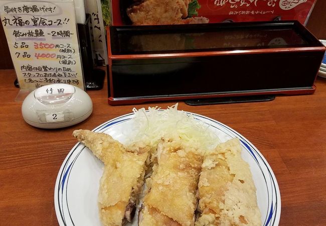 竹田丸福 アミュプラザおおいた店 クチコミ アクセス 営業時間 大分市 フォートラベル
