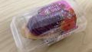 営業再開されています