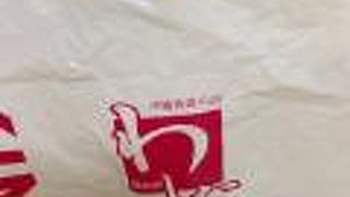 那覇空港内のお土産店