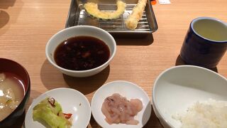 福岡に「ひらお」あり！