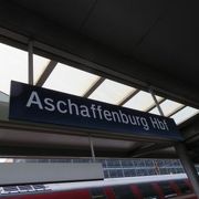 2018年5月Aschsffenburg アシャッフェンブルク駅♪