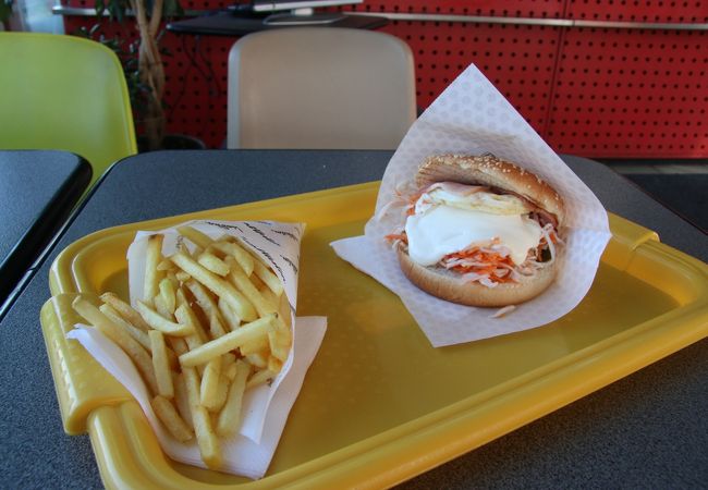 エストバーガー