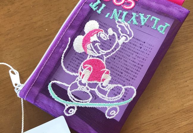 プラザ 札幌ステラプレイス店 クチコミ アクセス 営業時間 札幌 フォートラベル プラザ 札幌ステラプレイス店 クチコミ アクセス 営業時間 札幌 フォートラベル