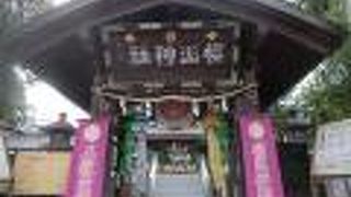 盛岡城址公園の中にあります。