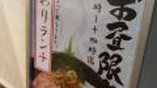 白えびのほか、ホタルイカやブリなど富山の味を手軽に堪能