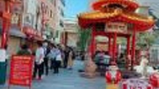 中華街のフォトスポット