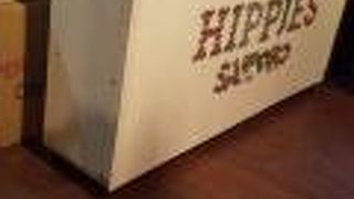 昼から飲めます