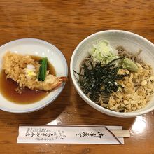 蕎麦と天ぷら