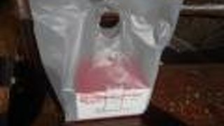 茨木駅近くのケーキ屋さんです