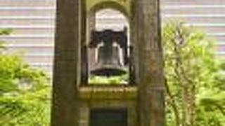 自由という言葉の重みを知る