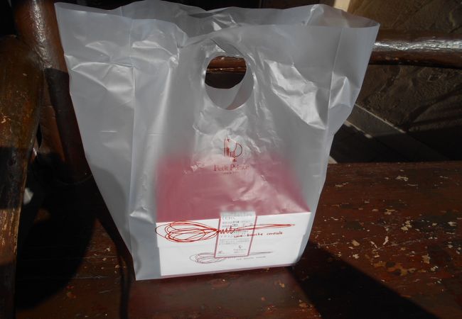 プチプランス 茨木春日店 クチコミ アクセス 営業時間 茨木 摂津 フォートラベル