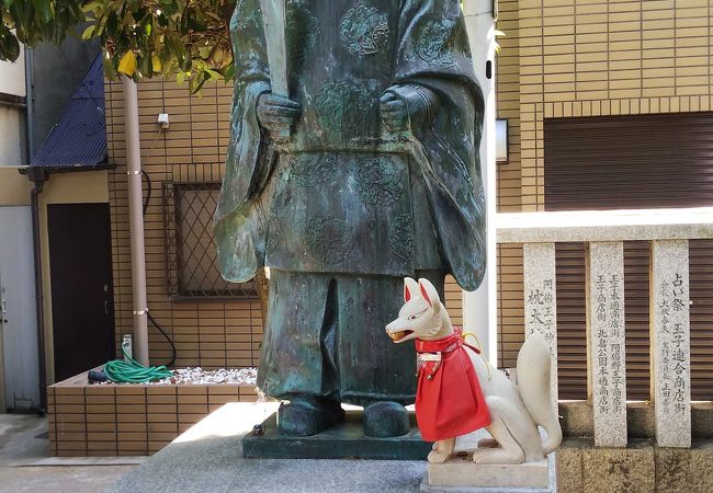 安倍晴明神社 クチコミ アクセス 営業時間 ミナミ 難波 天王寺 フォートラベル 安倍晴明神社 クチコミ アクセス 営業時間 ミナミ 難波 天王寺 フォートラベル