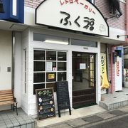 クリームパン