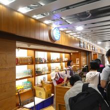 駅の東側の３号店。