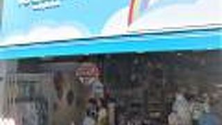 銀座の子供服専門店