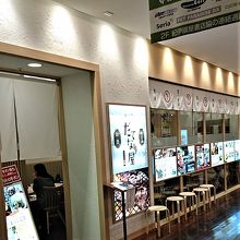 居酒屋メニューもある