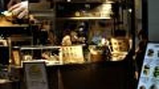 羽田空港第二ターミナの高級バーガー