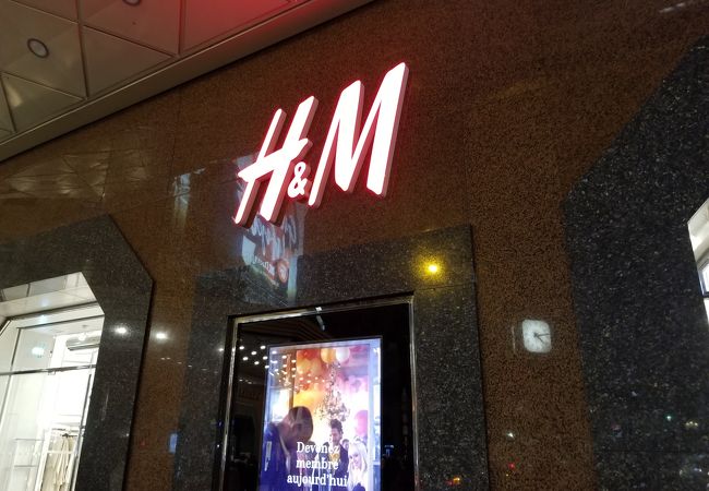 H&M (オスマン店) クチコミ・アクセス・営業時間｜パリ【フォートラベル】