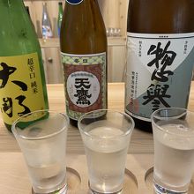 栃木の地酒「辛口」利き酒セット