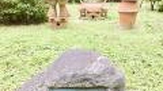 こんな所に埴輪が