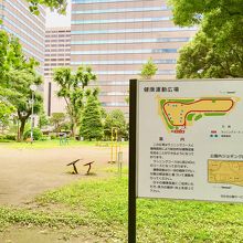 ランニングコースもあるそうです