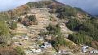 山村集落