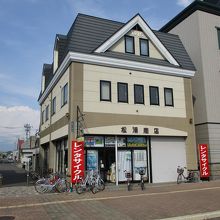 レンタサイクル松浦商店