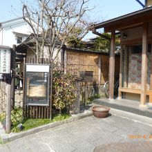 館内入口。もちろん館内は撮影禁止でした。